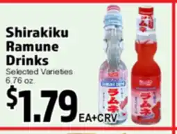 Superior Grocers Shirakiku Ramune Drinks offer