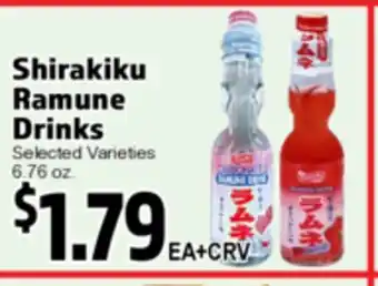 Superior Grocers Shirakiku Ramune Drinks offer