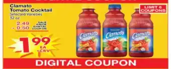 Superior Grocers Clamato Tomato Cocktail offer