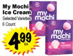Superior Grocers My Mochi Ice Cream offer