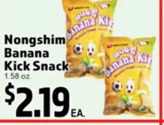 Superior Grocers Nongshim Banana Kick Snack offer