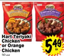 Superior Grocers Hart Teriyaki Chicken or Orange Chicken offer