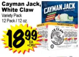 Superior Grocers Cayman Jack, White Claw offer