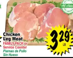Superior Grocers Chicken Leg Meat offer