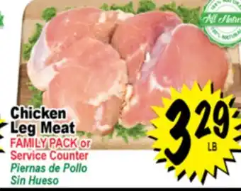 Superior Grocers Chicken Leg Meat offer