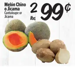 El Super Fresh Cantaloupe or Jicama offer