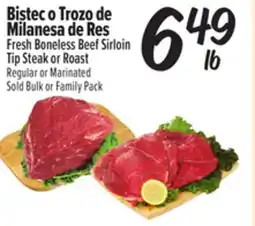 El Super Fresh Fresh Boneless Beef Sirloin Tip Steak or Roast offer