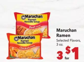 Vallarta Supermarkets Maruchan Ramen offer