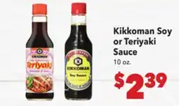 Vallarta Supermarkets Kikkoman Soy or Teriyaki Sauce offer