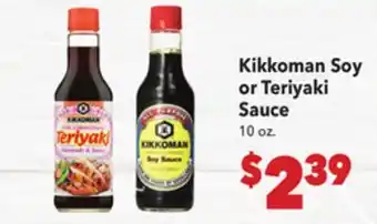 Vallarta Supermarkets Kikkoman Soy or Teriyaki Sauce offer