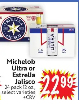 Foodmaxx Michelob Ultra or Estrella Jalisco offer