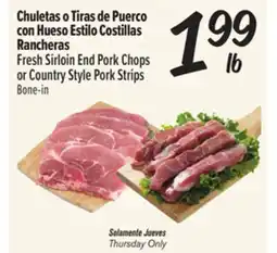 El Super Fresh Sirloin End Pork Chops or Country Style Pork Strips offer
