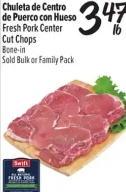 El Super Fresh Pork Center Cut Chops offer