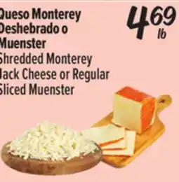 El Super Shredded Monterey Jack Cheese offer