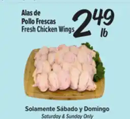 El Super Fresh Chicken Wings offer