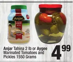 Super King Markets Anjar Tahina 2 lb or Aygee Marinated Tomatoes and Pickles 1550 Grams offer