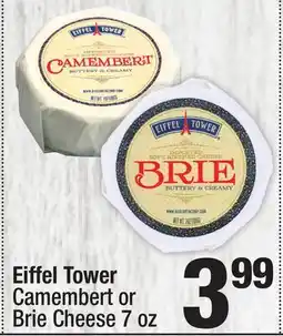 Super King Markets Eiffel Tower Camembert or Brie Cheese offer