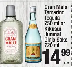 Super King Markets Gran Malo Tamarind Tequila 750 ml or Kikusui Junmai Ginjo Sake 720 ml offer