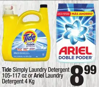 Super King Markets Tide Simply Laundry Detergent 105-117 oz or Ariel Laundry Detergent 4 Kg offer