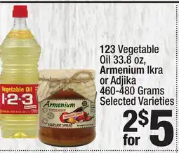 Super King Markets Vegetable Oil 33.8 oz, Armenium Ikra or Adjika 460-480 Grams offer