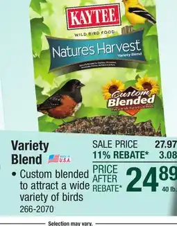 Menards Variety Blend offer