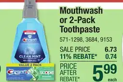 Menards Mouthwash or 2-Pack Toothpaste offer