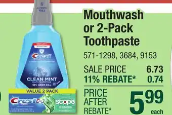 Menards Mouthwash or 2-Pack Toothpaste offer