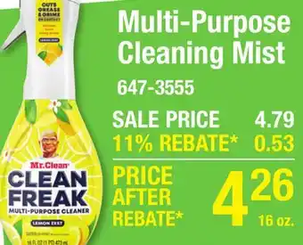 Menards Multi-Purpose Cleaning Mist offer