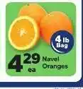 Save a Lot Navel Oranges offer