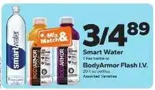 Save a Lot Smart Water or BodyArmor Flash I.V offer