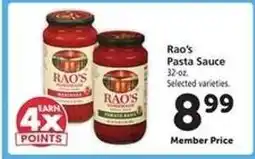 Safeway Rao's Pasta Sauce offer