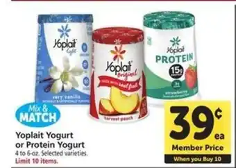 Safeway Yoplait Yogurt or Protein Yogurt offer