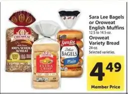 Safeway Sara Lee Bagels or Oroweat English Muffins offer