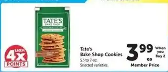 Safeway Tate's Bake Shop Cookies offer