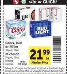 Safeway Coors, Bud or Miller offer