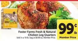 Safeway Foster Farms Fresh & Natural Chicken Leg Quarters offer