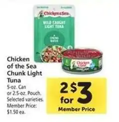 Safeway Chicken Of The Sea Chunk Light Tuna offer