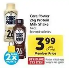 Safeway Core Power 26g Protein Milk Shake offer