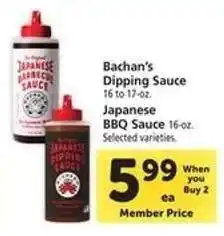 Safeway Bachan's Dipping Sauce offer