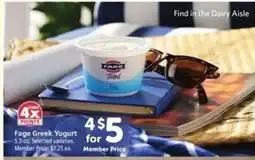 Safeway Fage Greek Yogurt offer