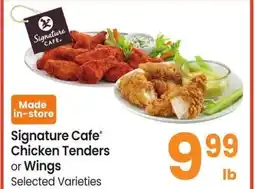 Albertsons Signature Cafe Chicken Tenders or Wings - Selected Varieties offer