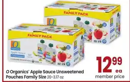 Albertsons O Organics Apple Sauce Unsweetened Pouches Family Size - 20-3.17 oz offer