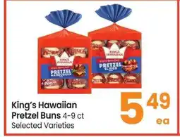 Albertsons King's Hawaiian Pretzel Buns - 4-9 ct Selected Varieties offer