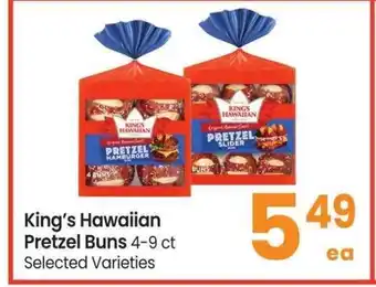 Albertsons King's Hawaiian Pretzel Buns - 4-9 ct Selected Varieties offer