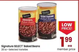 Albertsons Signature SELECT Baked Beans - 28 oz • Selected Varieties offer