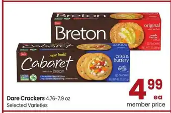 Albertsons Dare Crackers - 4.76-7.9 oz Selected Varieties offer