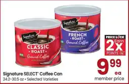 Albertsons Signature SELECT Coffee Can - 24.2-30.5 oz • Selected Varieties offer