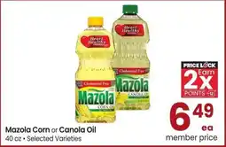 Albertsons Mazola Corn or Canola Oil - 40 oz • Selected Varieties offer