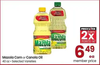Albertsons Mazola Corn or Canola Oil - 40 oz • Selected Varieties offer