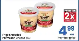 Albertsons Frigo Shredded Parmesan Cheese - 10 oz offer